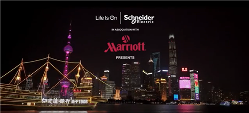 HỆ THỐNG BMS - KHÁCH SẠN MARRIOTT