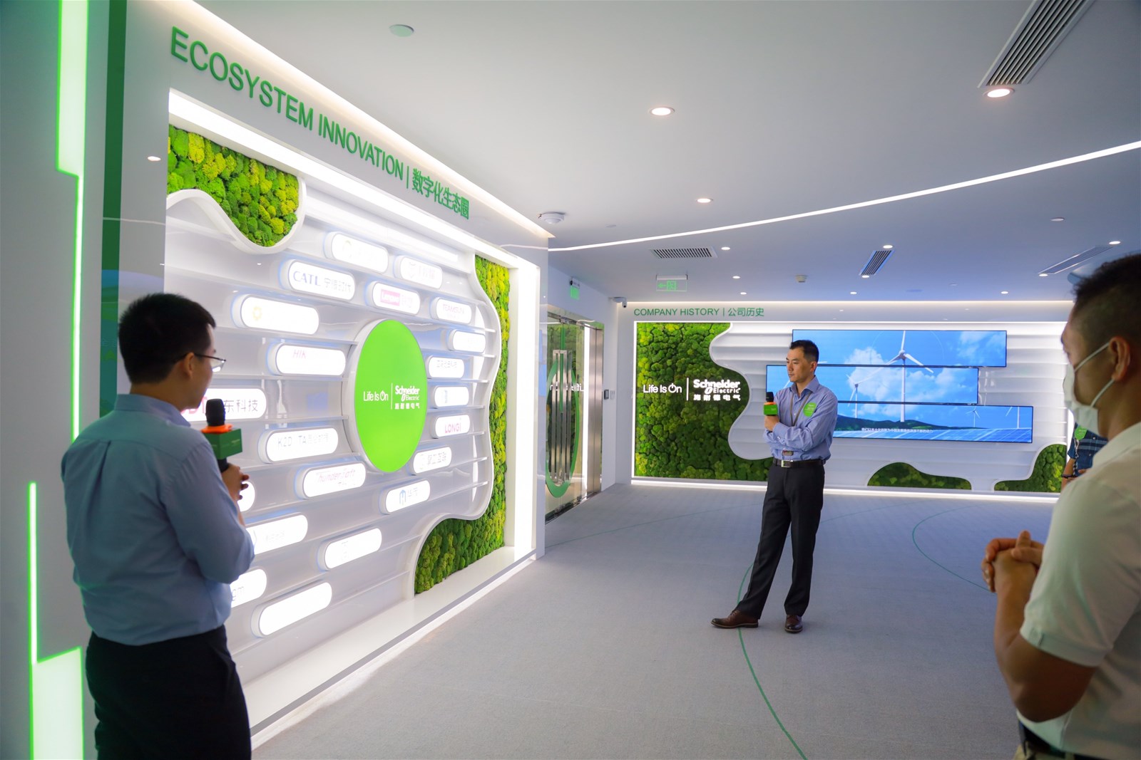 thăm Thượng Hải tham gia hội thảo Net Zero của Song Nam Group thành công tốt đẹp