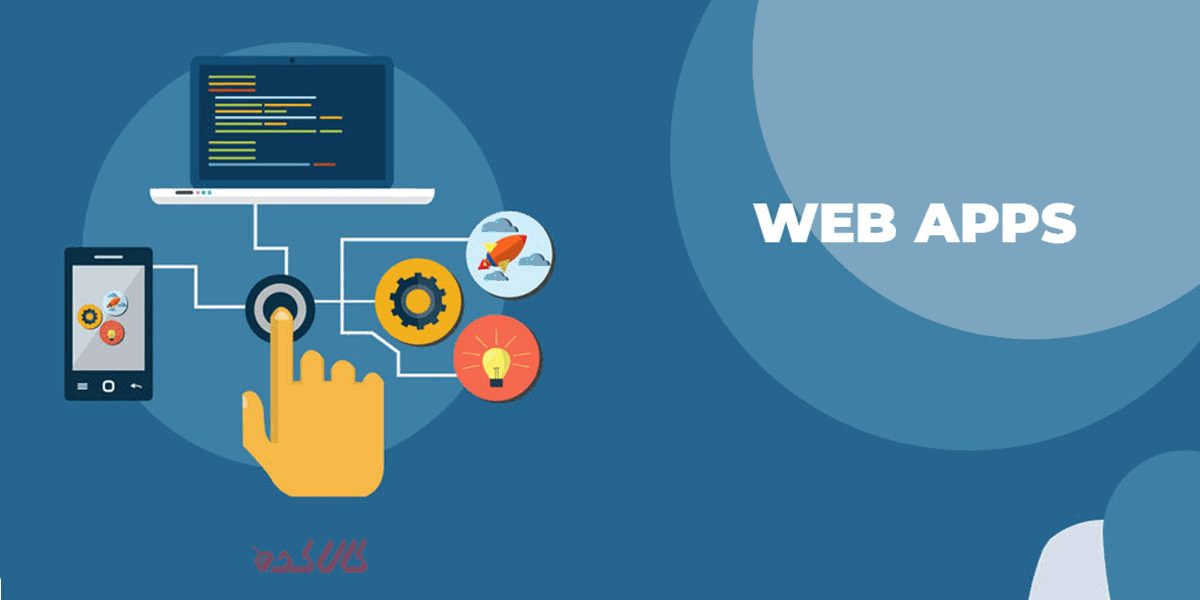 Web app