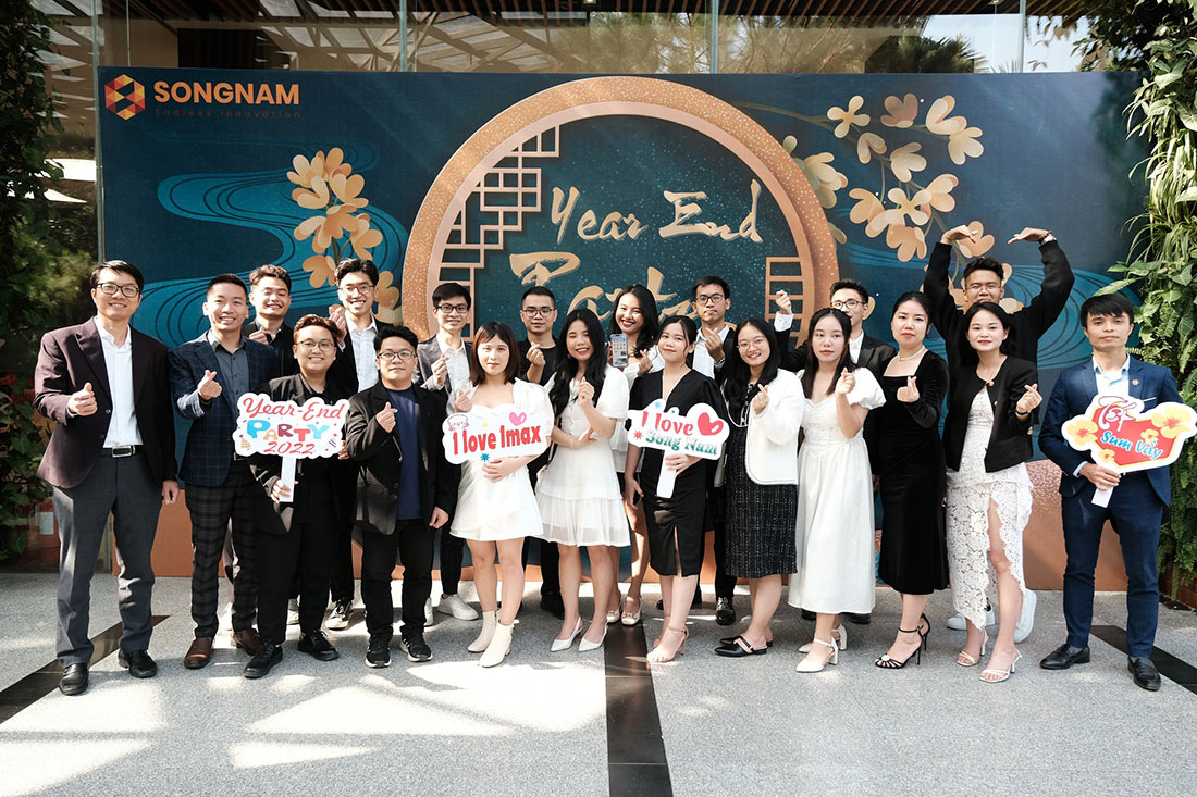 YEAR END PARTY 2022