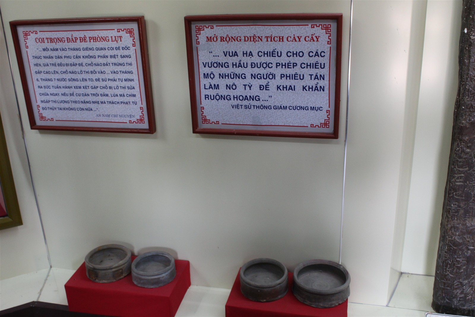 Du xuân đầu năm 2020