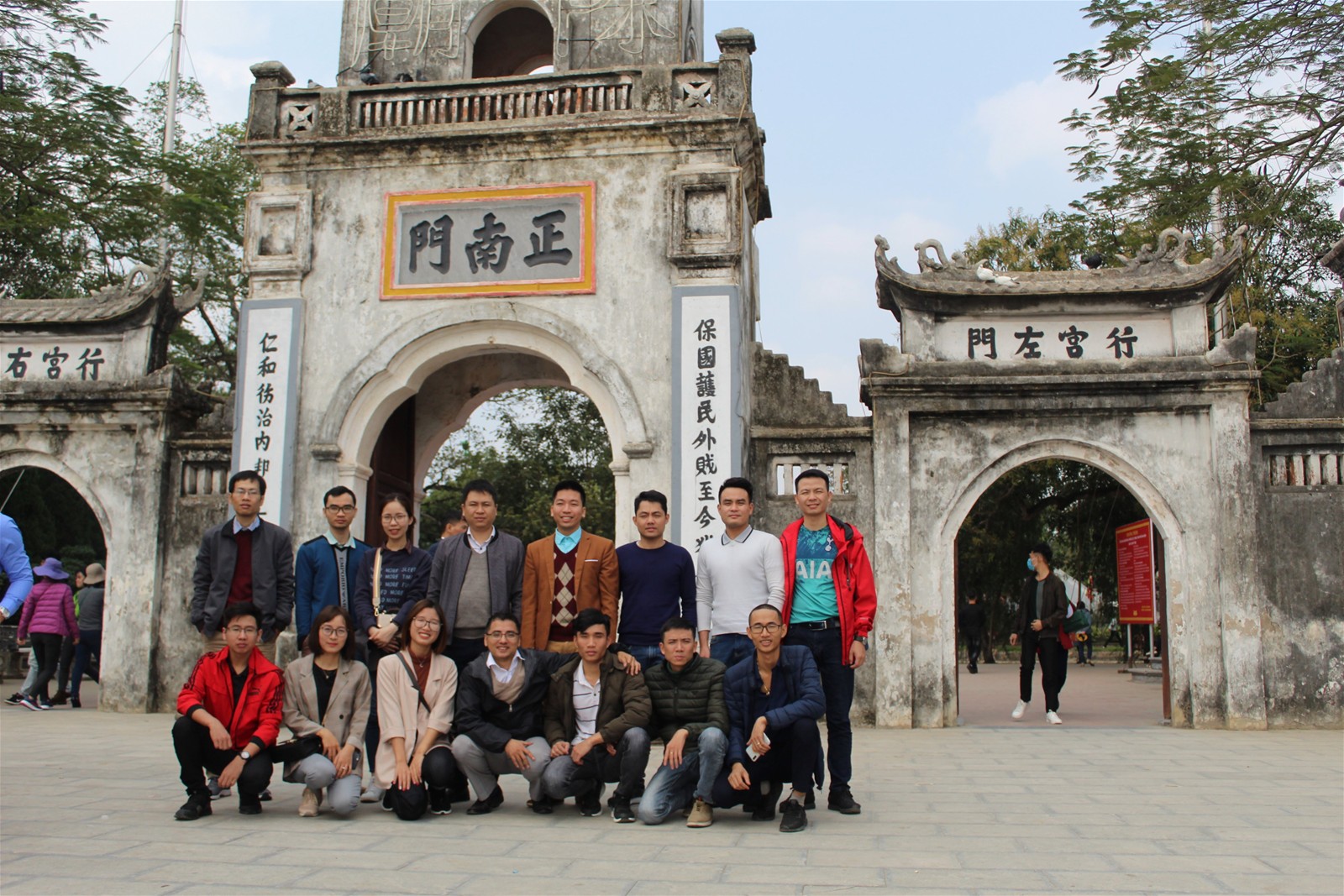 Du xuân đầu năm 2020