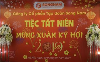 Tiệc tất niên Công ty Cổ phần Tập đoàn Song Nam 2018